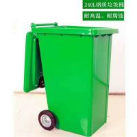 垃圾桶_分类垃圾桶_塑料垃圾桶_园林椅–【北京海石中天环卫设备】